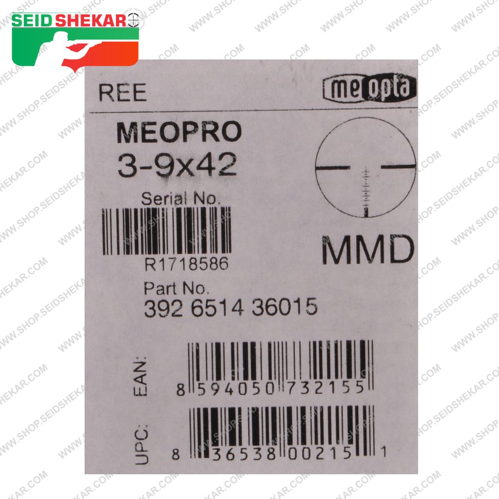 دوربین روتفنگی Meopta مدل Meopro 3-9*42